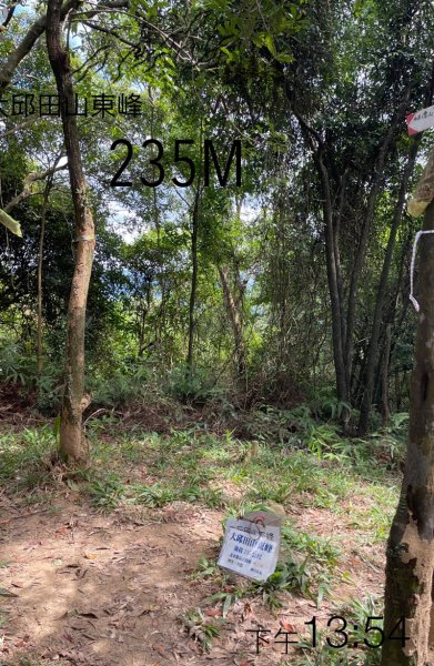 凱達格蘭山2877695