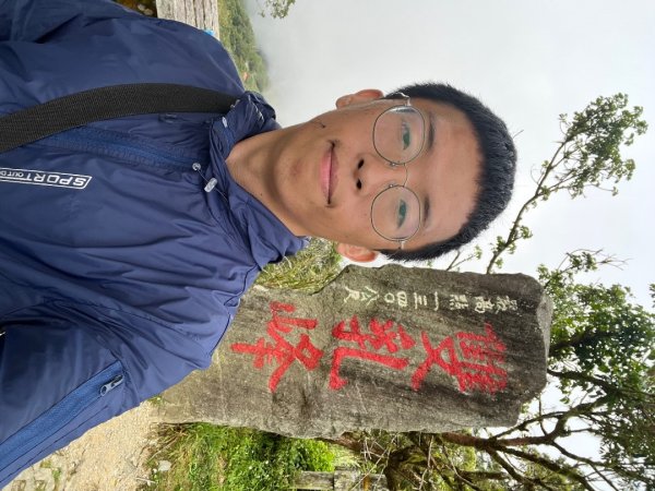 20251013_太麻里山（台東小百岳）2941354