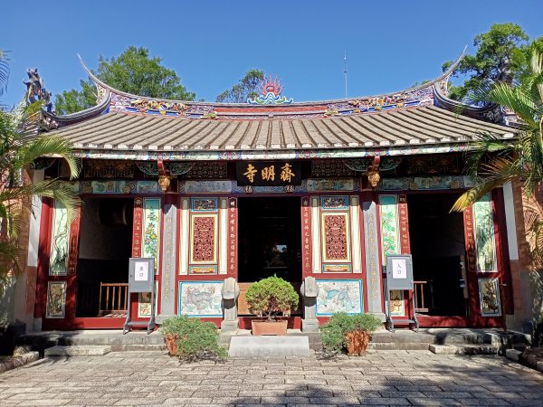 桃園大溪石門水庫楓林步道、齋明寺古道【南山神壽任務】1963975