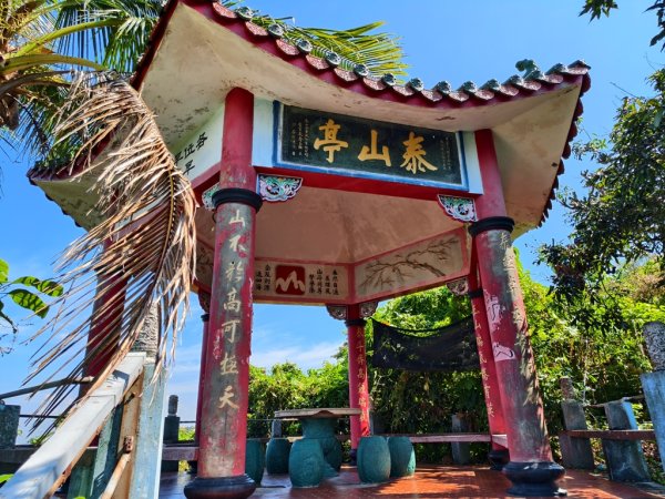 【員林】隴頂古道連走萬里長城及藤山步道O繞2871792