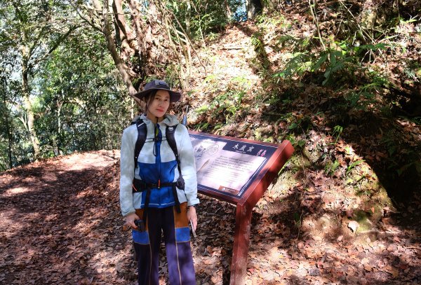 霞喀羅古道2723282