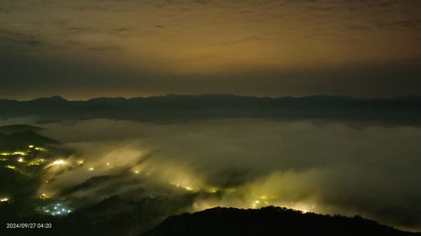 二格山 #琉璃光雲海 #雲海流瀑 #曙光日出 9/272605090