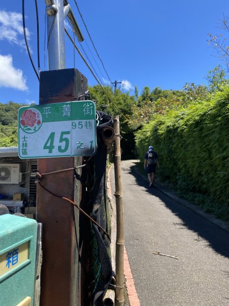 內雙溪的消暑密碼｜走一趟坪頂古圳就懂2873104