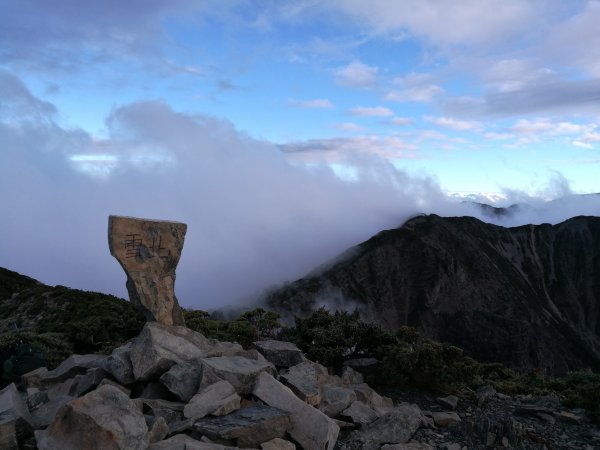 聖稜線小O (雪山北峰+翠池)遊-D3