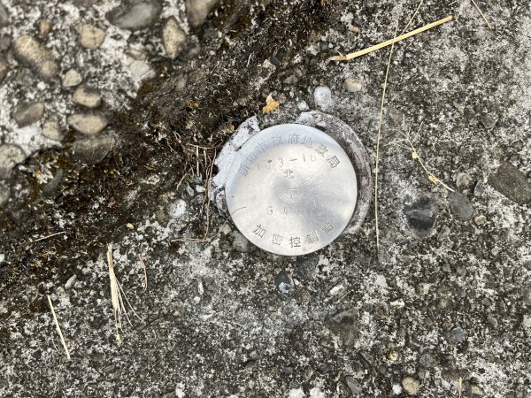 [微笑山線_ 第十段] 2025_0914 五分山系_菁桐煤礦段2889836