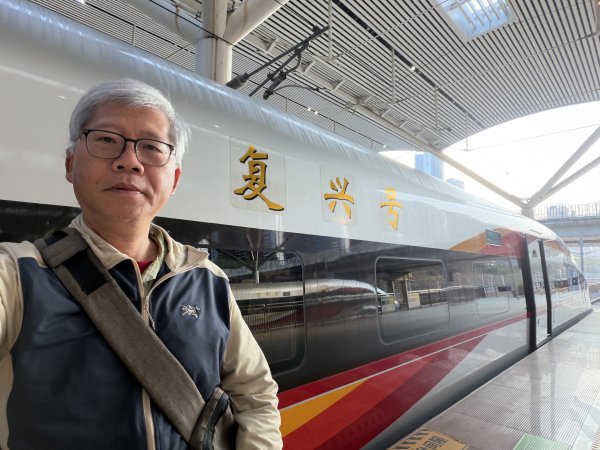 [茂名馬之行-15完] 2026_0120 湖南省郴州市2997299