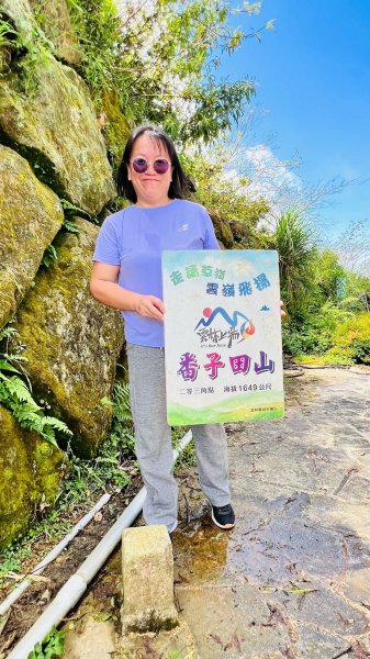 🌈17（日）雲嶺之丘+五元二角+木馬古道✨FB：熊熊趴爬走🌈2861681