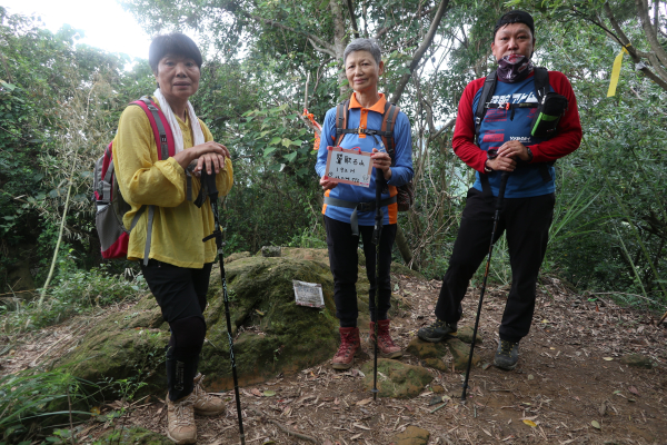 阿四坑山 龜公山 牛灶坑山 鶯歌石山  鶯歌石(記)
