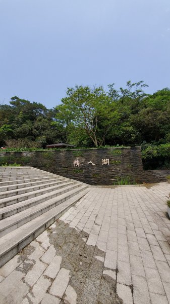 2021-03/28 基隆安樂區-大武崙山0031440037