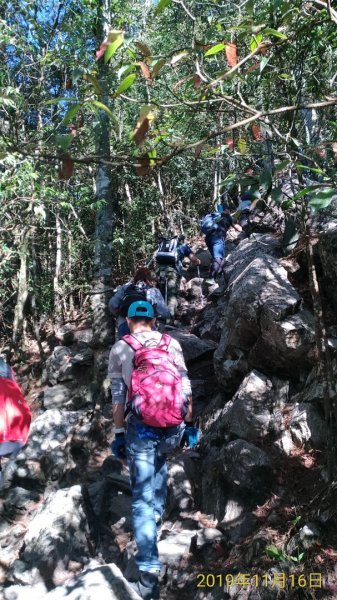 鳶嘴山>>稍來山大O連  攀岩747749