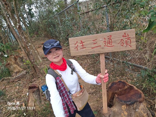 20260127三通嶺山.三義山(大桁茂山).慈濟山.大坪山大O走2989978