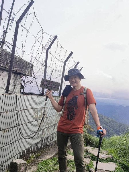 基隆-基隆山3055091