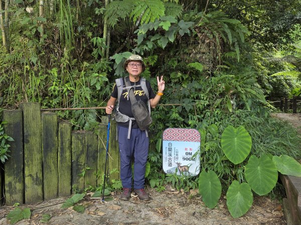 [皮皮獅探險隊-10/10] 2025_0816 白蘭溪古道2862938