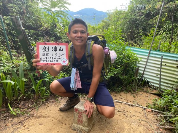 金面山+大崙頭.尾山+劍潭山【多種組合.1053967