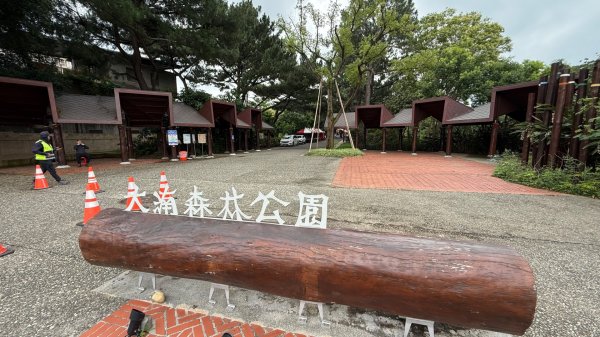 20250608霄裡好風光運動樂悠遊2808644