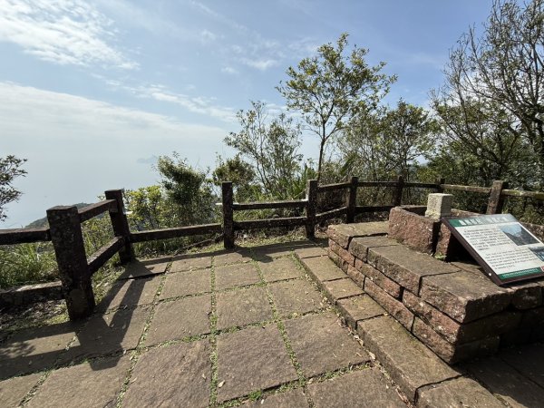 2025/03/12 大溪 桃源谷 灣坑頭山 大里2930534