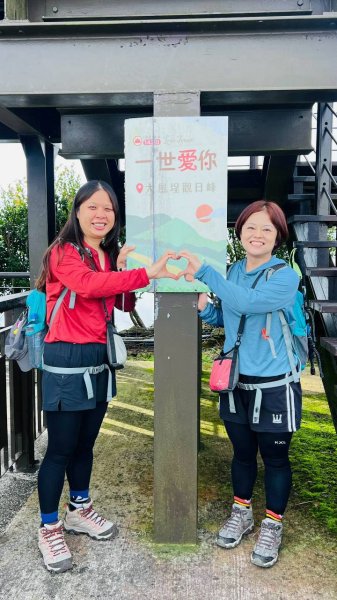 🌈8/2（日）大風埕觀日峰×瑞太古道+1314觀景台海鼠山FB：熊熊趴爬走(富裕登山社)🌈3094640