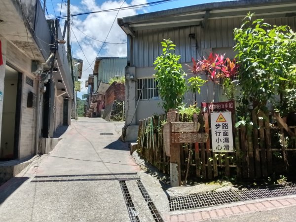 平溪區嶺腳步道+望古坑保甲路+嶺腳寮山+望古賞瀑步道(瀑布)+望古坑古道2825907