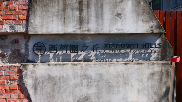 台南知事官邸等3002019