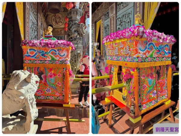 花現山邊媽繞境2959460