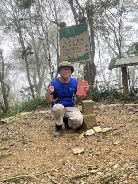[屏步青雲 尋寶任務-02/10] 2024_0916 尾寮山登山步道2597411