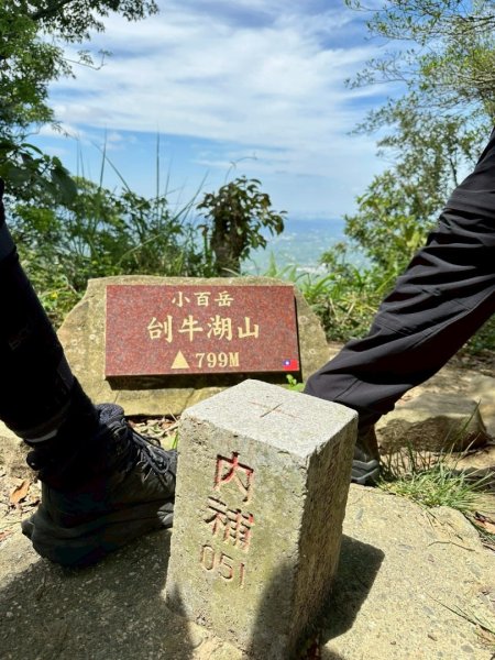 20250417小百岳🤣烏山 刣牛湖山縱走2764716