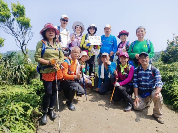 2021/04/04七堵石獅-石象-下坡山1340737