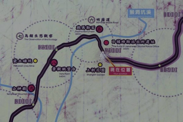 1040729礁溪跑馬古道3099906