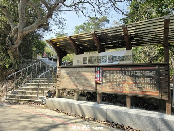 【苗栗頭屋】墨硯山步道3011336