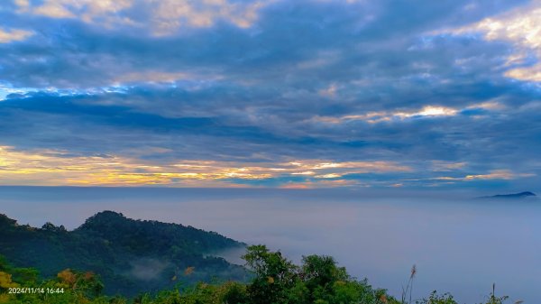 苗栗馬那邦/天然湖&薑蔴園 #星空月圓 #琉璃光雲海 #雲瀑 11/142647509