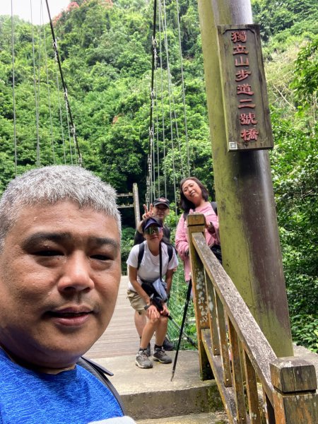 獨立山國家步道2615853