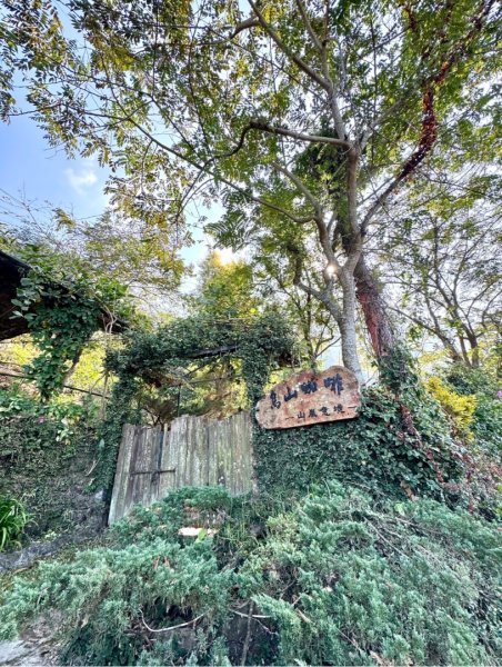 烏山縱走中段:龍湖寺-金光山財神廟-縱走石松子山2984941