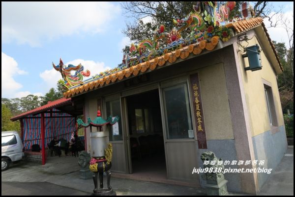 秀才登山步道233448