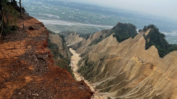 火炎山2844420