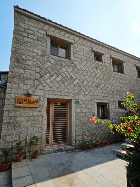 芹壁步道(永康、安康步道)-連江縣北竿鄉2851134