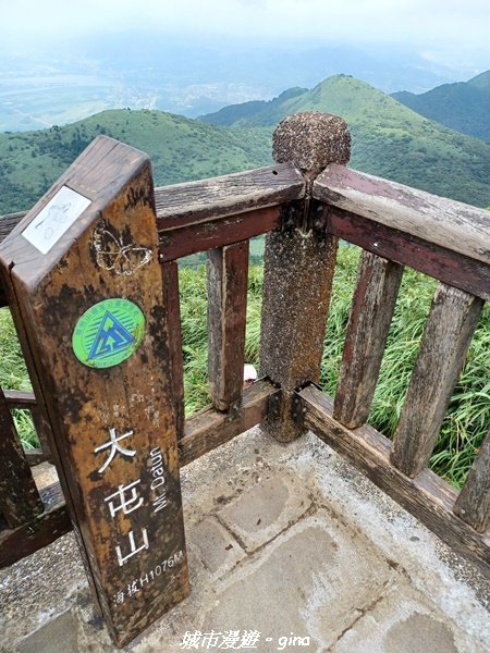 【台北北投】搭捷運公車爬山趣。 小百岳集起來。編號1小百岳~大屯山主峰步道1762772