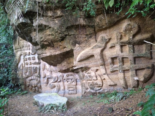 四獸山=象+豹+虎+獅1070471