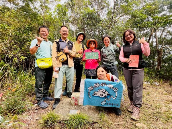 🌈2/21（六）-22（日）台東小百岳四座✨FB：熊熊趴爬走🌈3005298