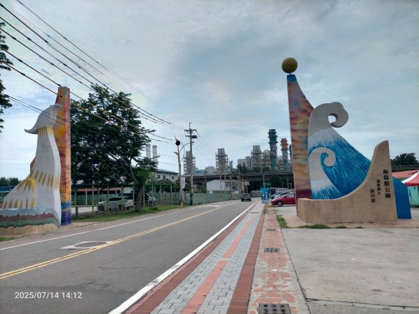 通霄海水浴場2836853