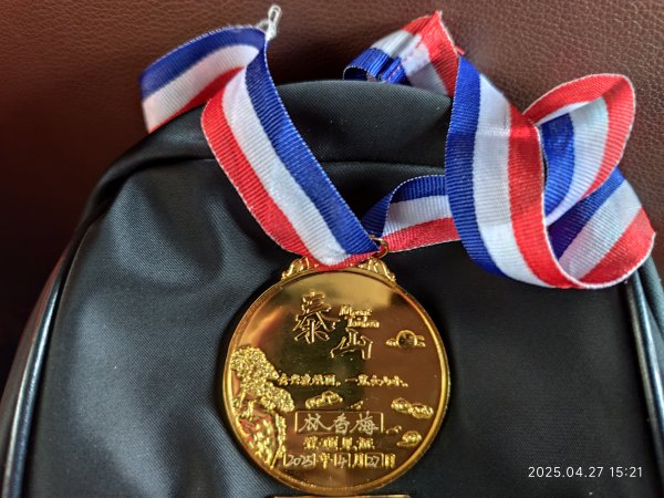 中國山東東嶽泰山風景區 (登頂與下山)、曲阜闕里比鄰高級民宿2780489