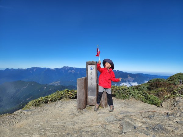 南湖帝王群峰朝聖之旅~東北季風亂入，缺尖哥的北一段1873840