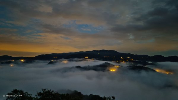 北宜郊山之濫觴 #琉璃光雲瀑 #琉璃光雲海 #曙光雲海 8/152574267