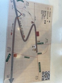 1120710觀霧國家森林風景區