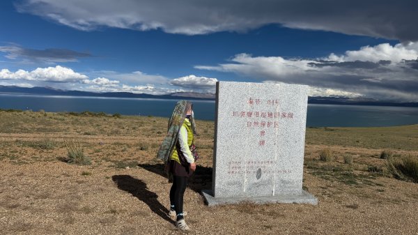 西藏的高山聖湖💙一措再措2907414