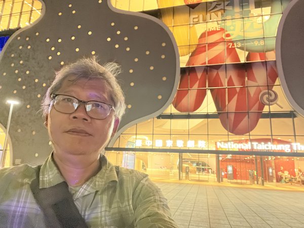 [全臺走路趣尋寶-26/100] 2024_0706_夏綠地公園(臺中國家歌劇院)2546424