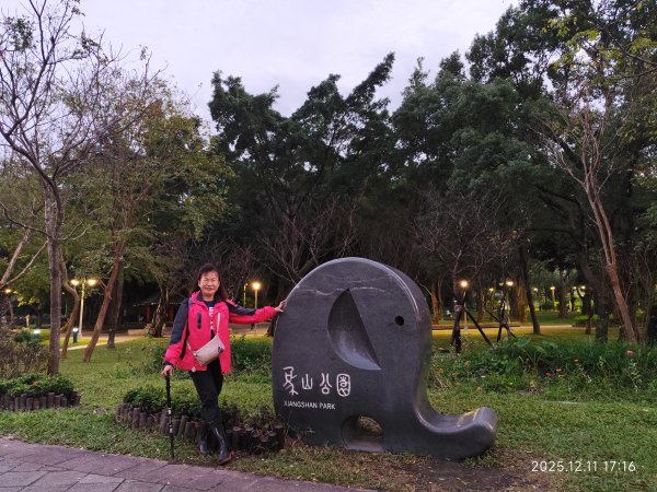 【臺北大縱走 2】【第二回合全程完成證書】鞍部→大屯山步道→大屯山主峰→大屯坪步道→二子坪步道2960445