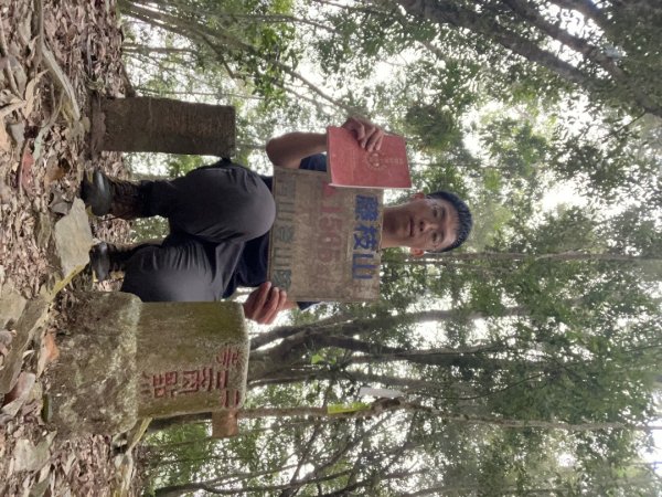 20251115_藤枝山（高雄小百岳）2941540