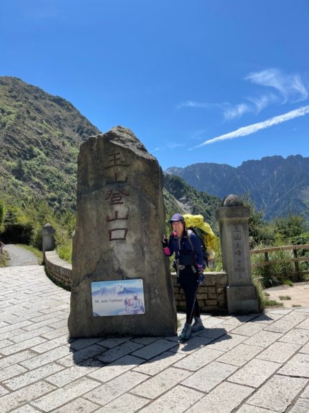 楠梓仙溪上南玉山1373103