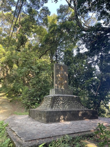 【鳶山山系】鳶山彩壁2858061