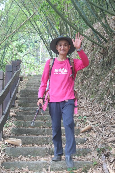 20240504台南難山-竹子尖山2497068